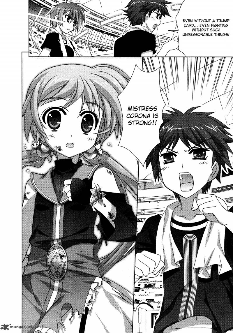 Magical Girl Lyrical Nanoha Vivid 30 9