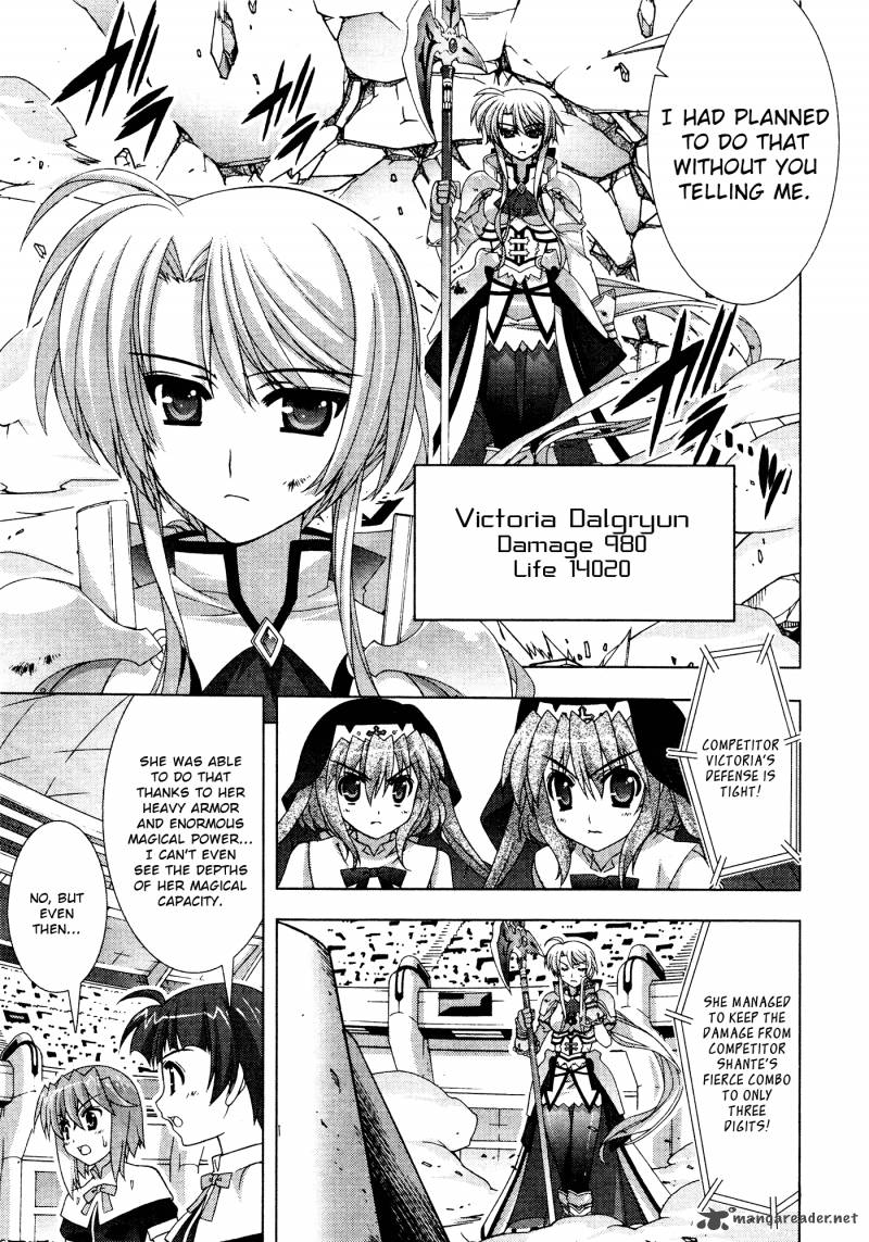 Magical Girl Lyrical Nanoha Vivid 31 11