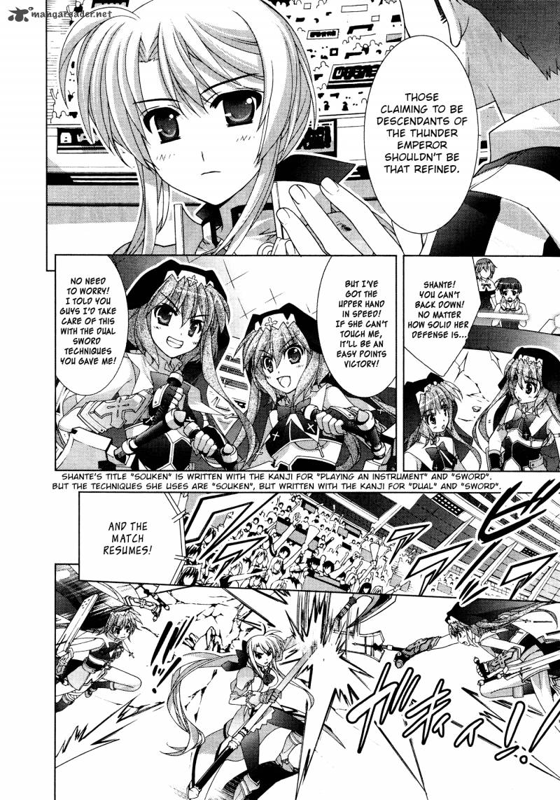 Magical Girl Lyrical Nanoha Vivid 31 12