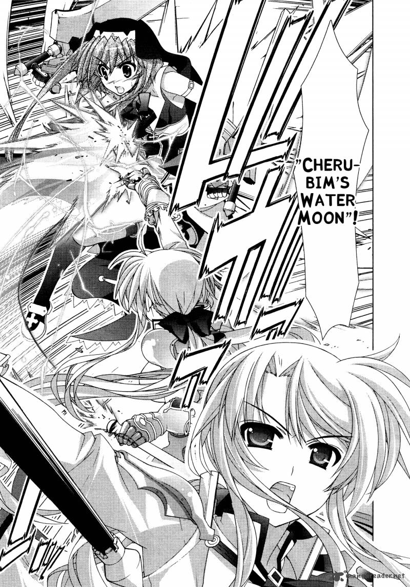 Magical Girl Lyrical Nanoha Vivid 31 17