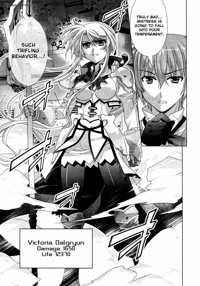 Magical Girl Lyrical Nanoha Vivid 31 21