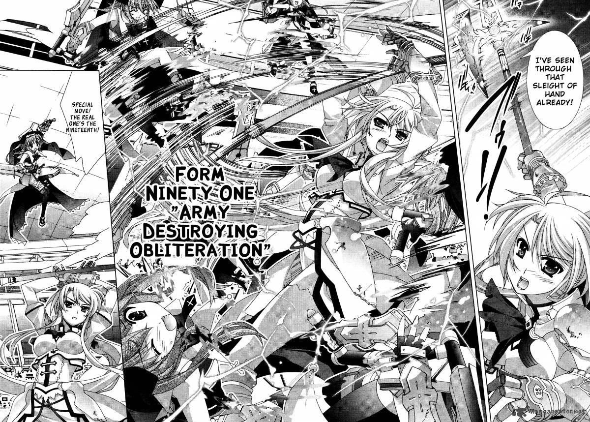 Magical Girl Lyrical Nanoha Vivid 31 24