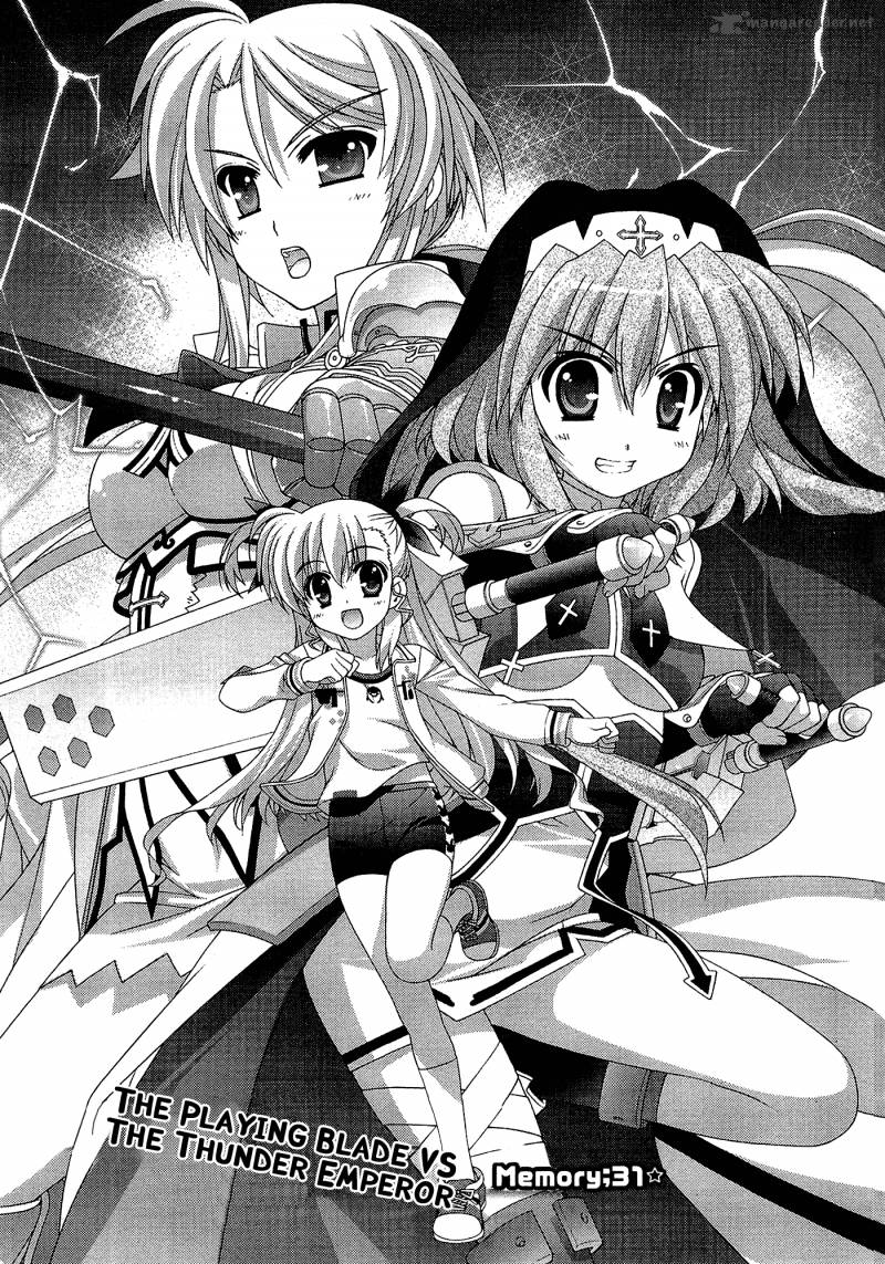 Magical Girl Lyrical Nanoha Vivid 31 3