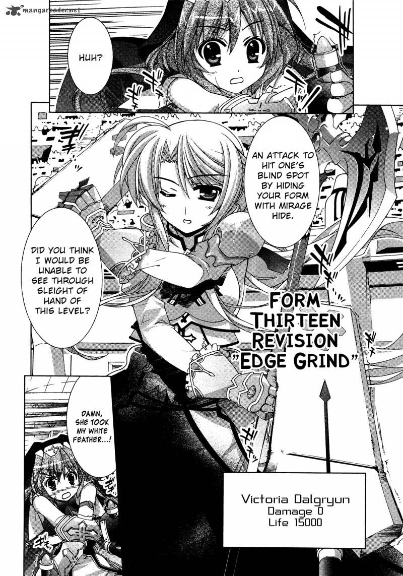 Magical Girl Lyrical Nanoha Vivid 31 4