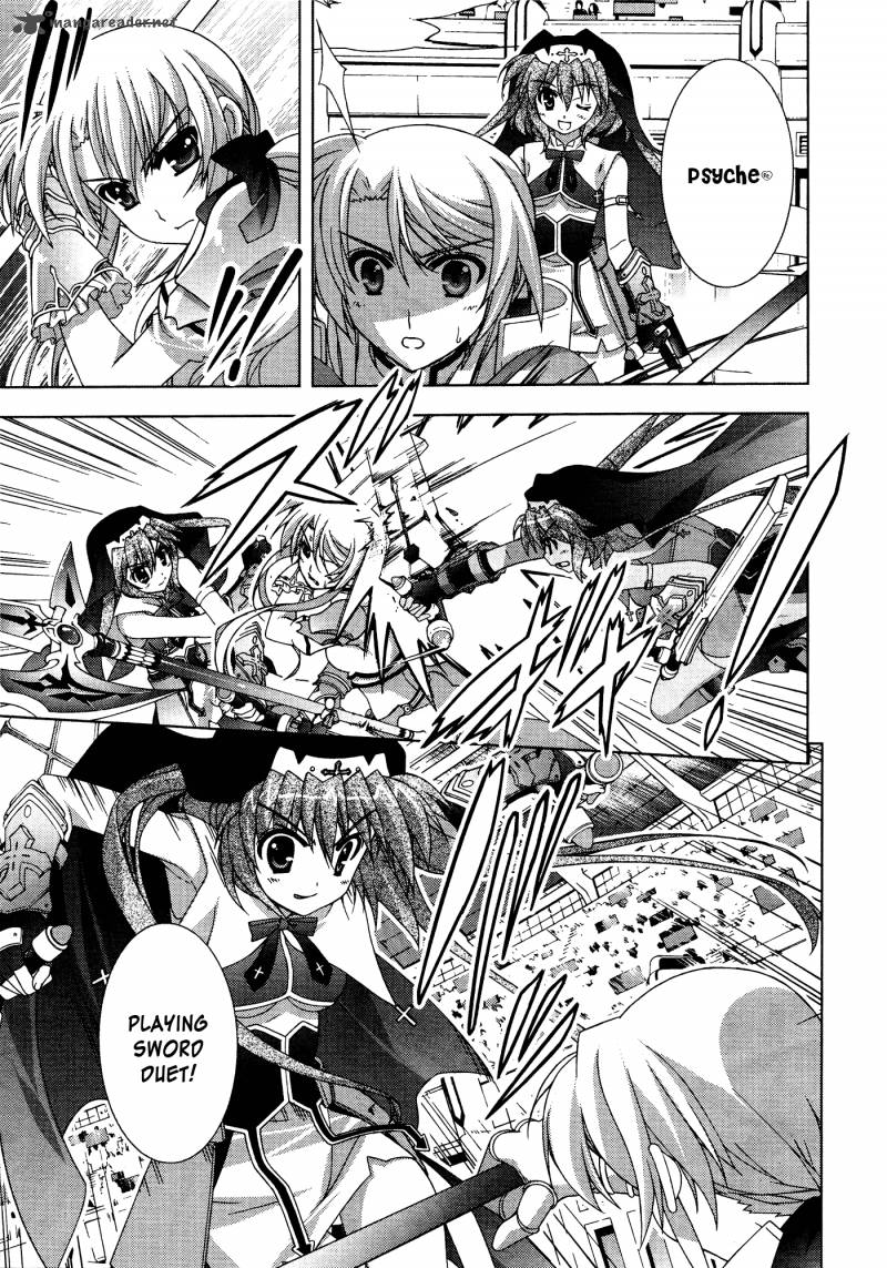 Magical Girl Lyrical Nanoha Vivid 31 5