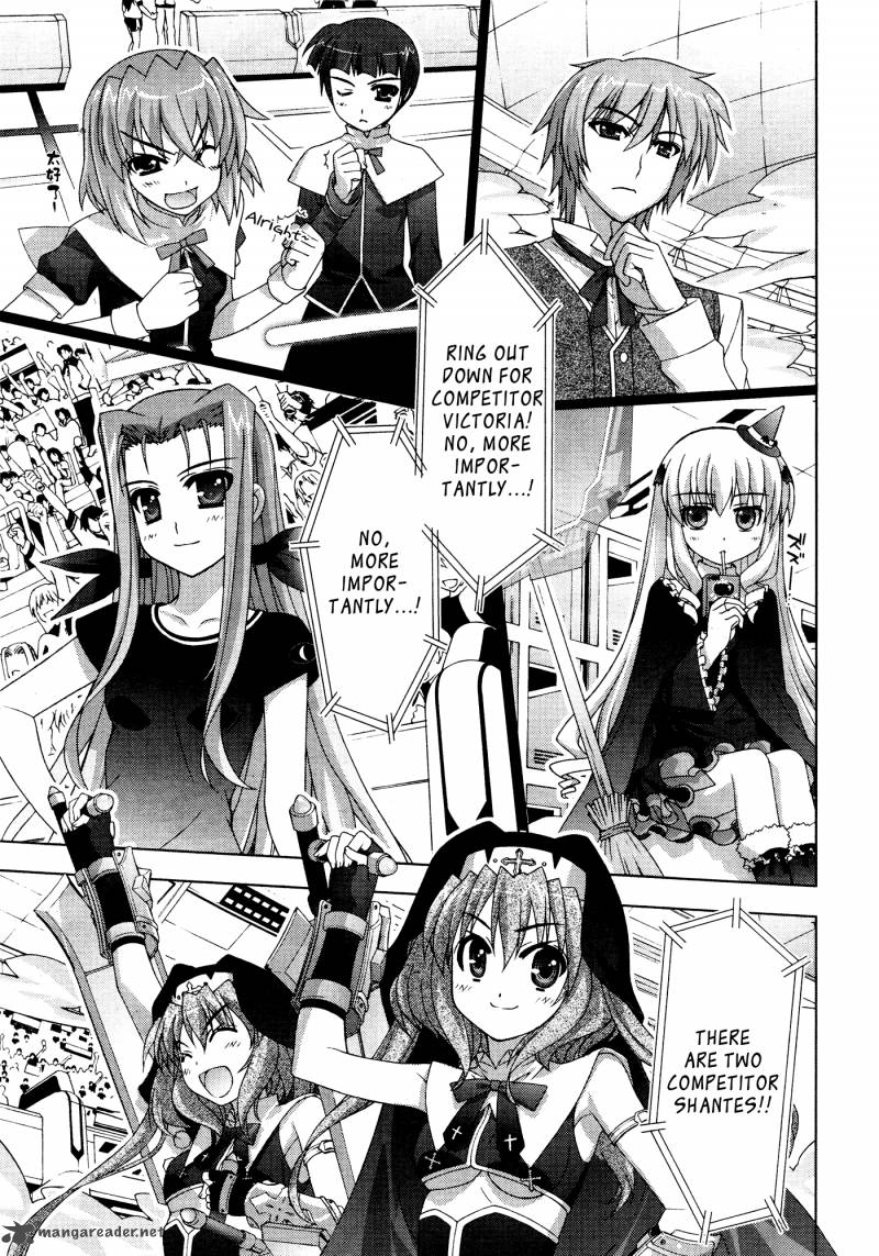 Magical Girl Lyrical Nanoha Vivid 31 9