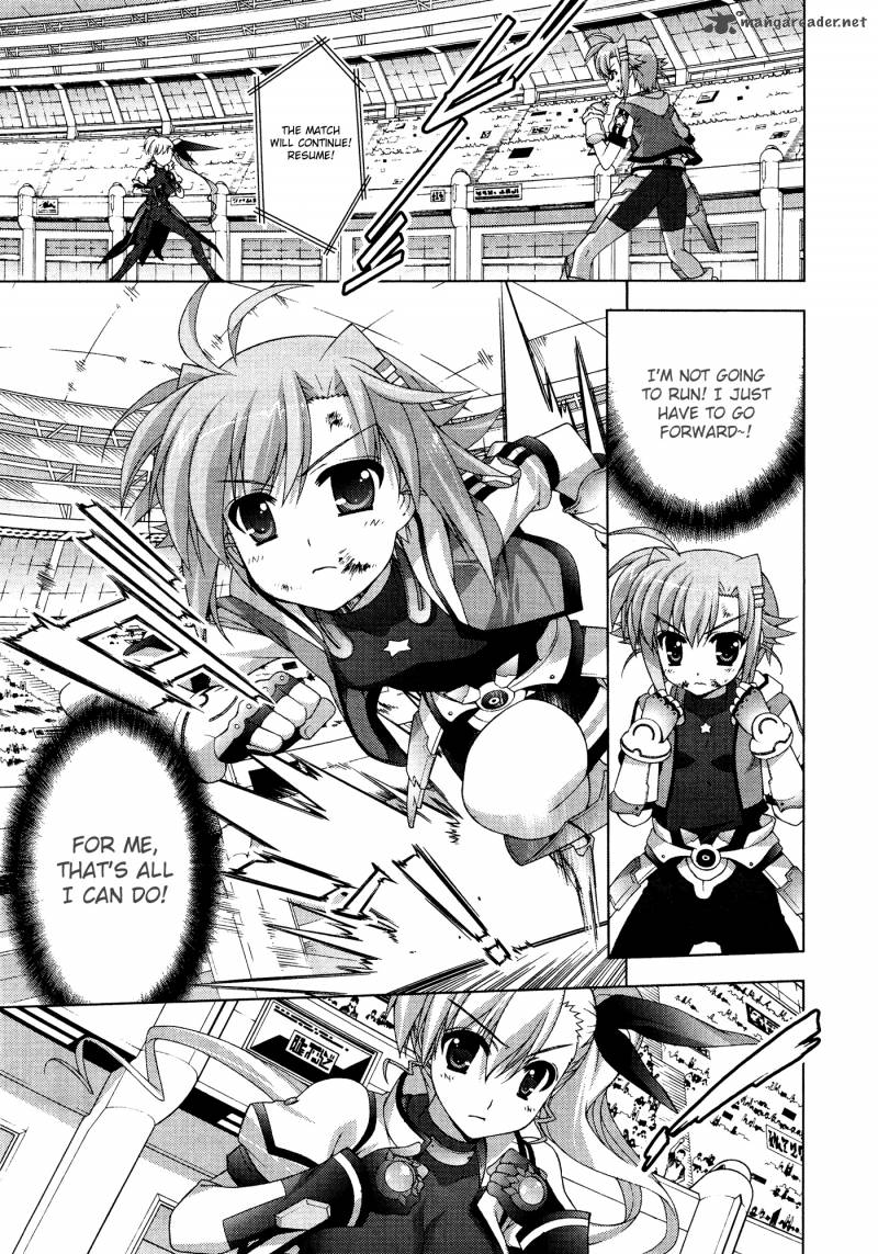 Magical Girl Lyrical Nanoha Vivid 32 20