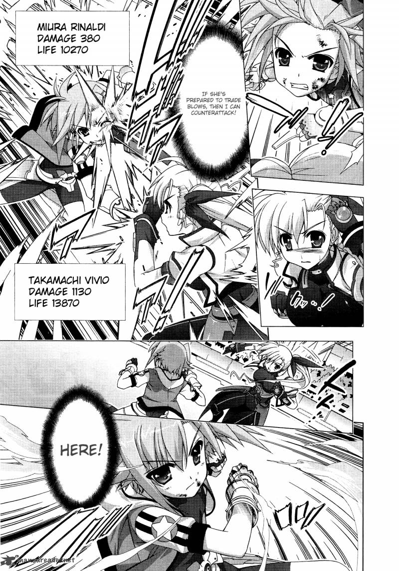 Magical Girl Lyrical Nanoha Vivid 32 24