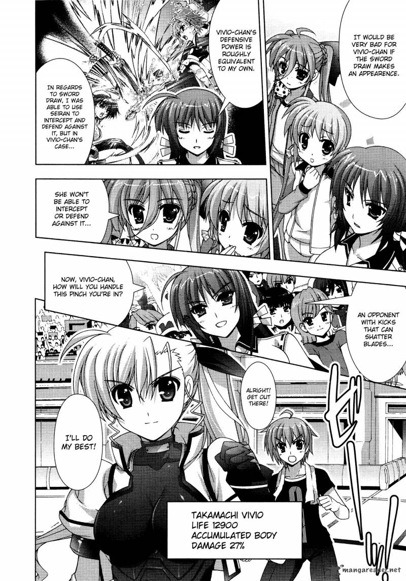 Magical Girl Lyrical Nanoha Vivid 33 16