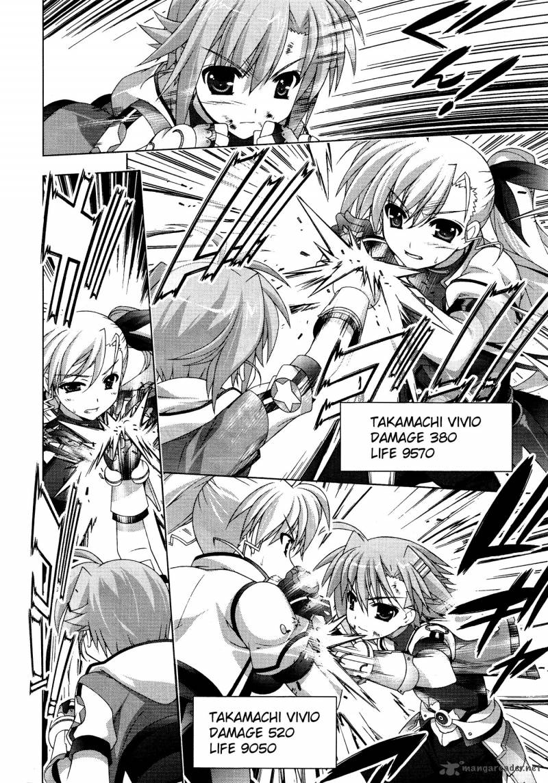 Magical Girl Lyrical Nanoha Vivid 33 4