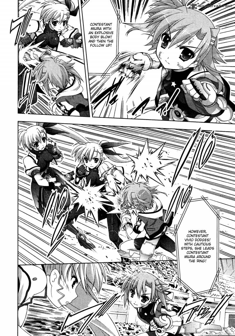 Magical Girl Lyrical Nanoha Vivid 33 6