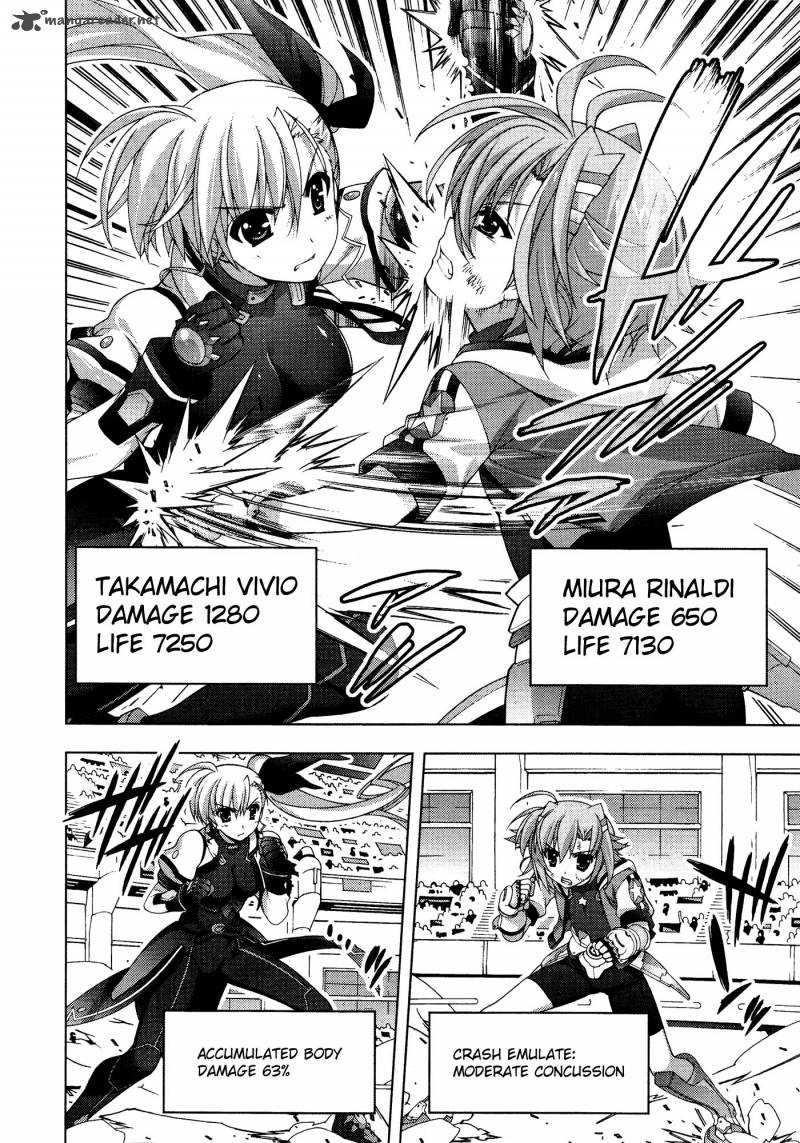 Magical Girl Lyrical Nanoha Vivid 33 8