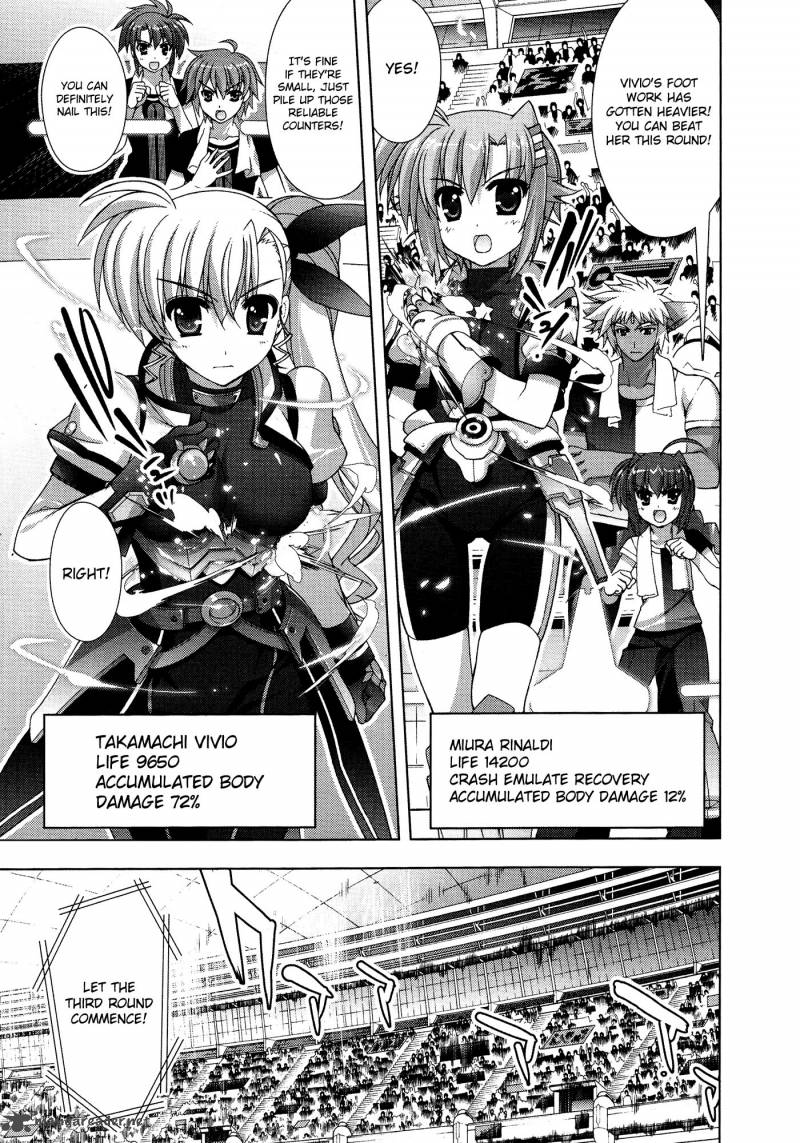 Magical Girl Lyrical Nanoha Vivid 34 23
