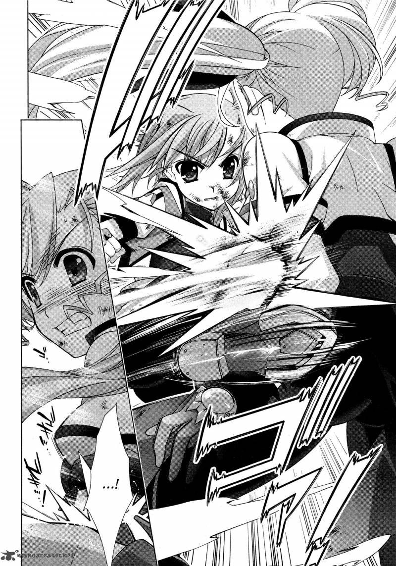 Magical Girl Lyrical Nanoha Vivid 35 15