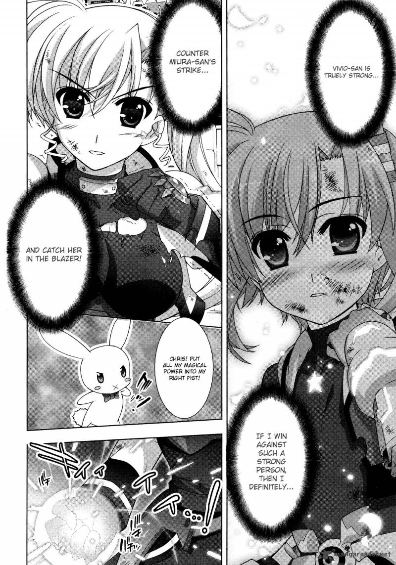 Magical Girl Lyrical Nanoha Vivid 35 19