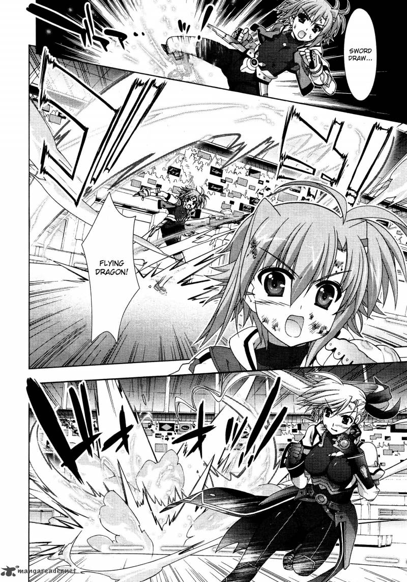 Magical Girl Lyrical Nanoha Vivid 35 5