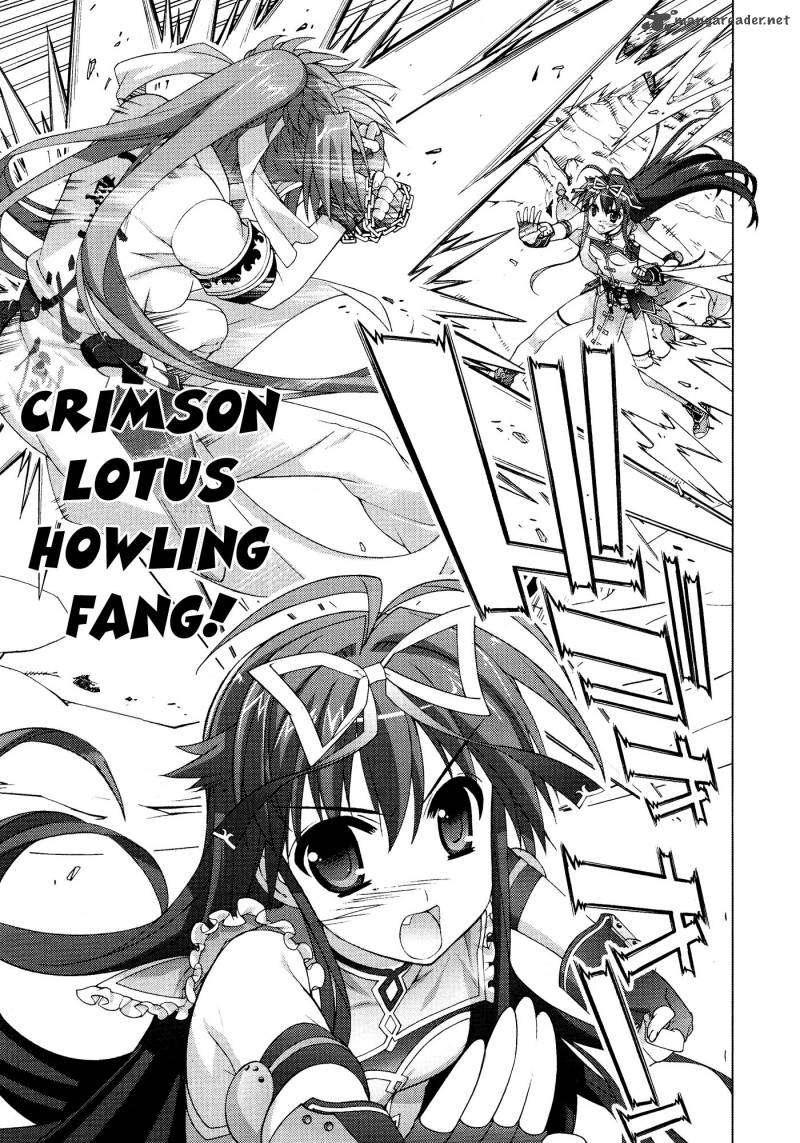 Magical Girl Lyrical Nanoha Vivid 37 10