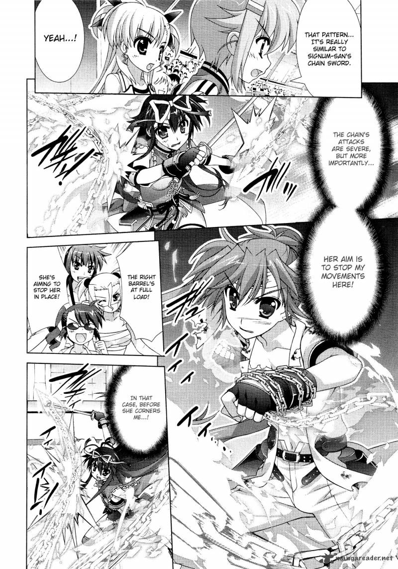 Magical Girl Lyrical Nanoha Vivid 37 19