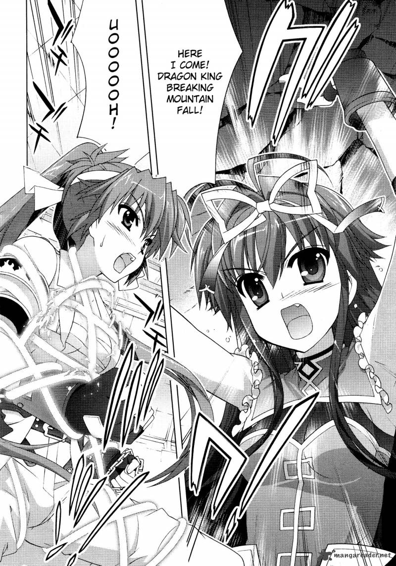 Magical Girl Lyrical Nanoha Vivid 37 3