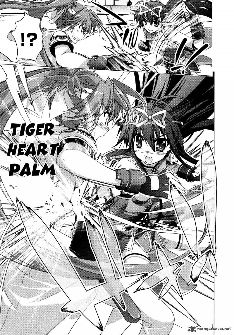 Magical Girl Lyrical Nanoha Vivid 37 8