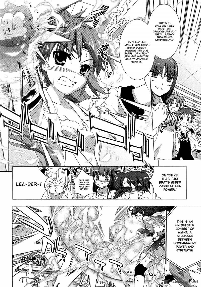 Magical Girl Lyrical Nanoha Vivid 38 4