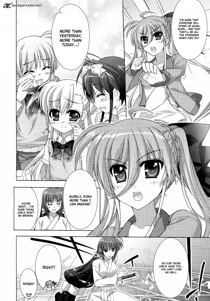 Magical Girl Lyrical Nanoha Vivid 39 27