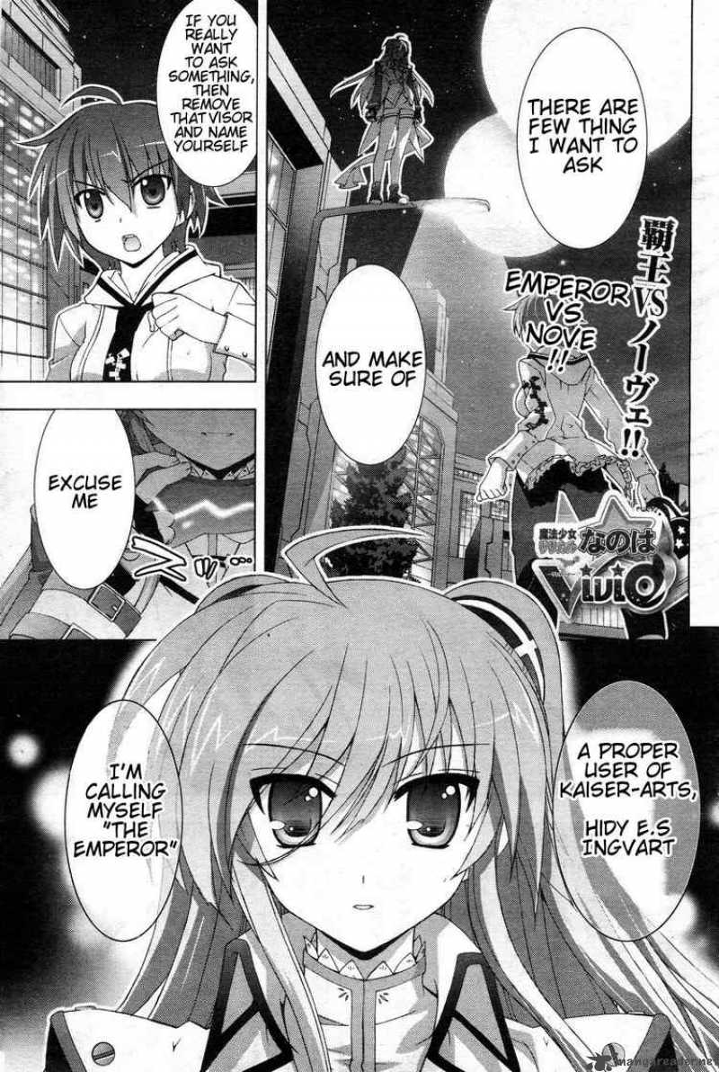 Magical Girl Lyrical Nanoha Vivid 4 1
