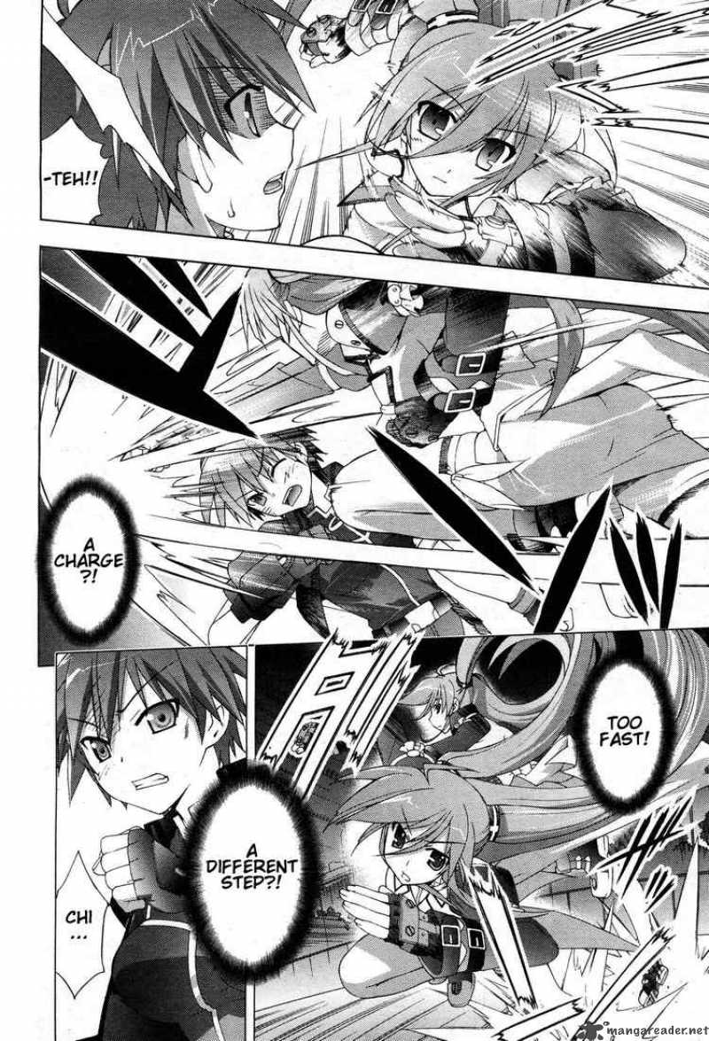 Magical Girl Lyrical Nanoha Vivid 4 12