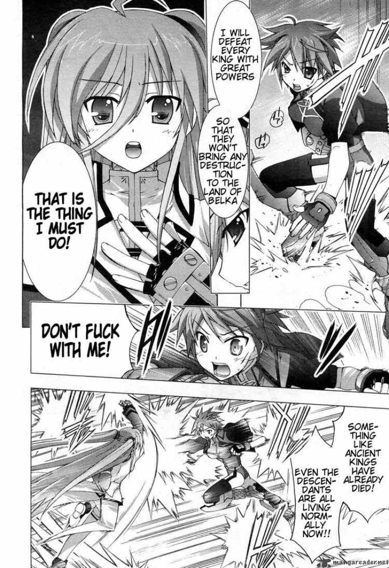 Magical Girl Lyrical Nanoha Vivid 4 14