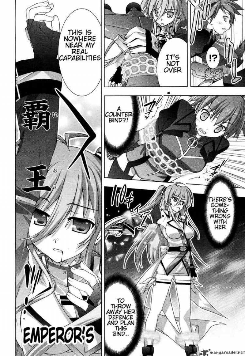 Magical Girl Lyrical Nanoha Vivid 4 18