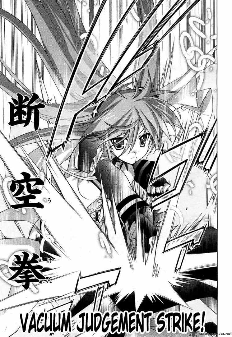 Magical Girl Lyrical Nanoha Vivid 4 19