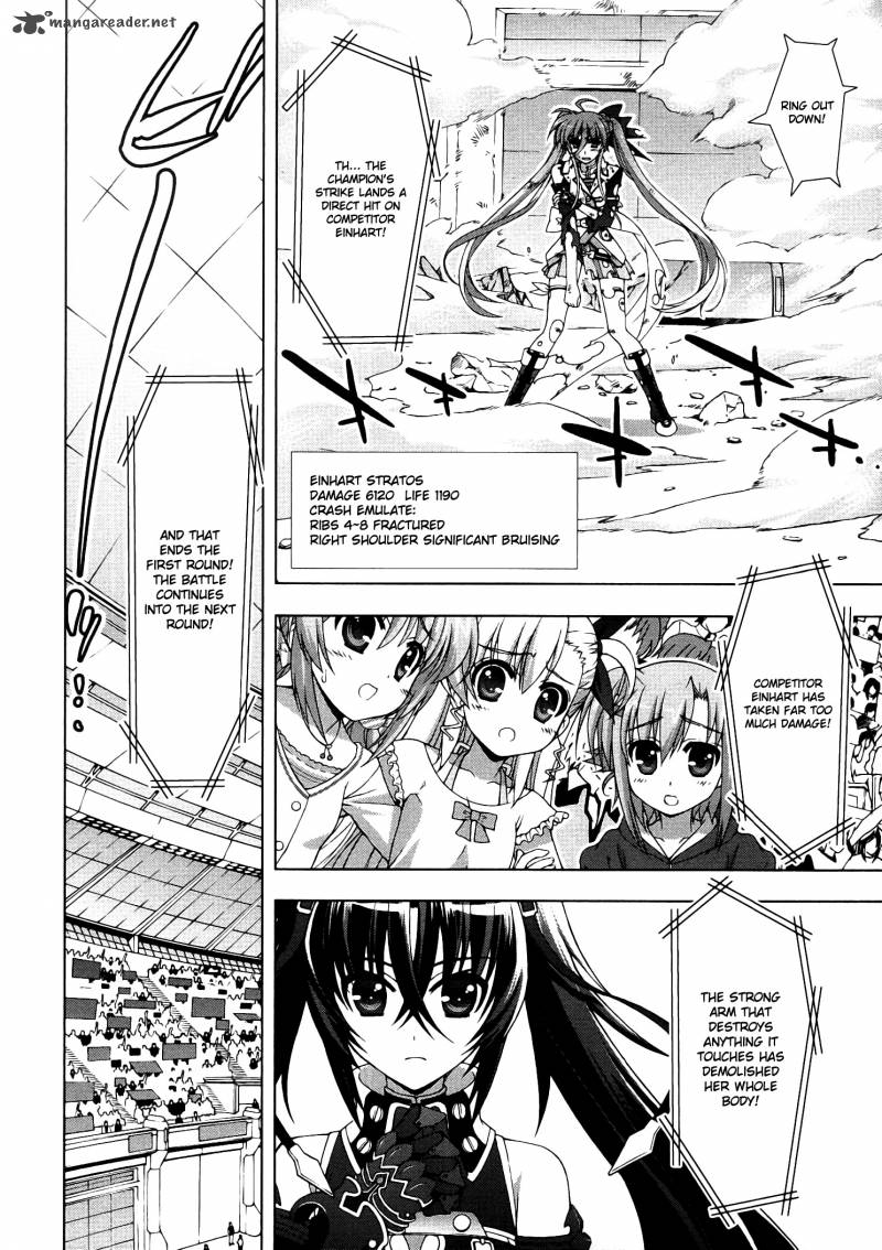 Magical Girl Lyrical Nanoha Vivid 42 14