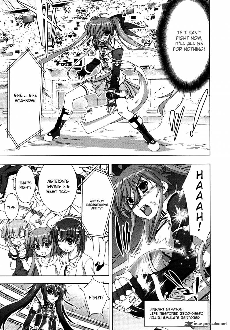 Magical Girl Lyrical Nanoha Vivid 43 13
