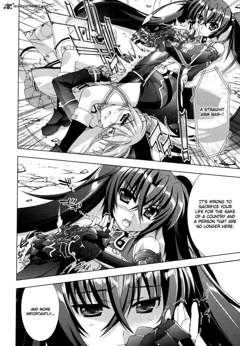 Magical Girl Lyrical Nanoha Vivid 43 16