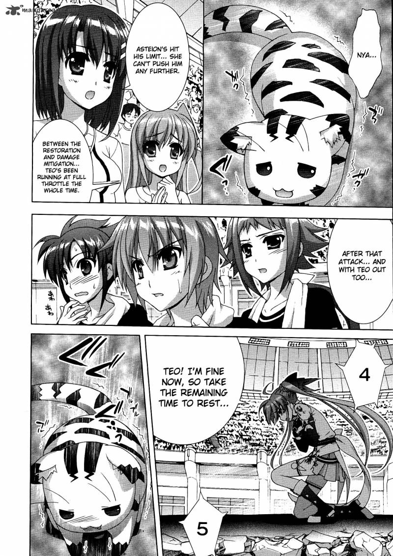 Magical Girl Lyrical Nanoha Vivid 44 20