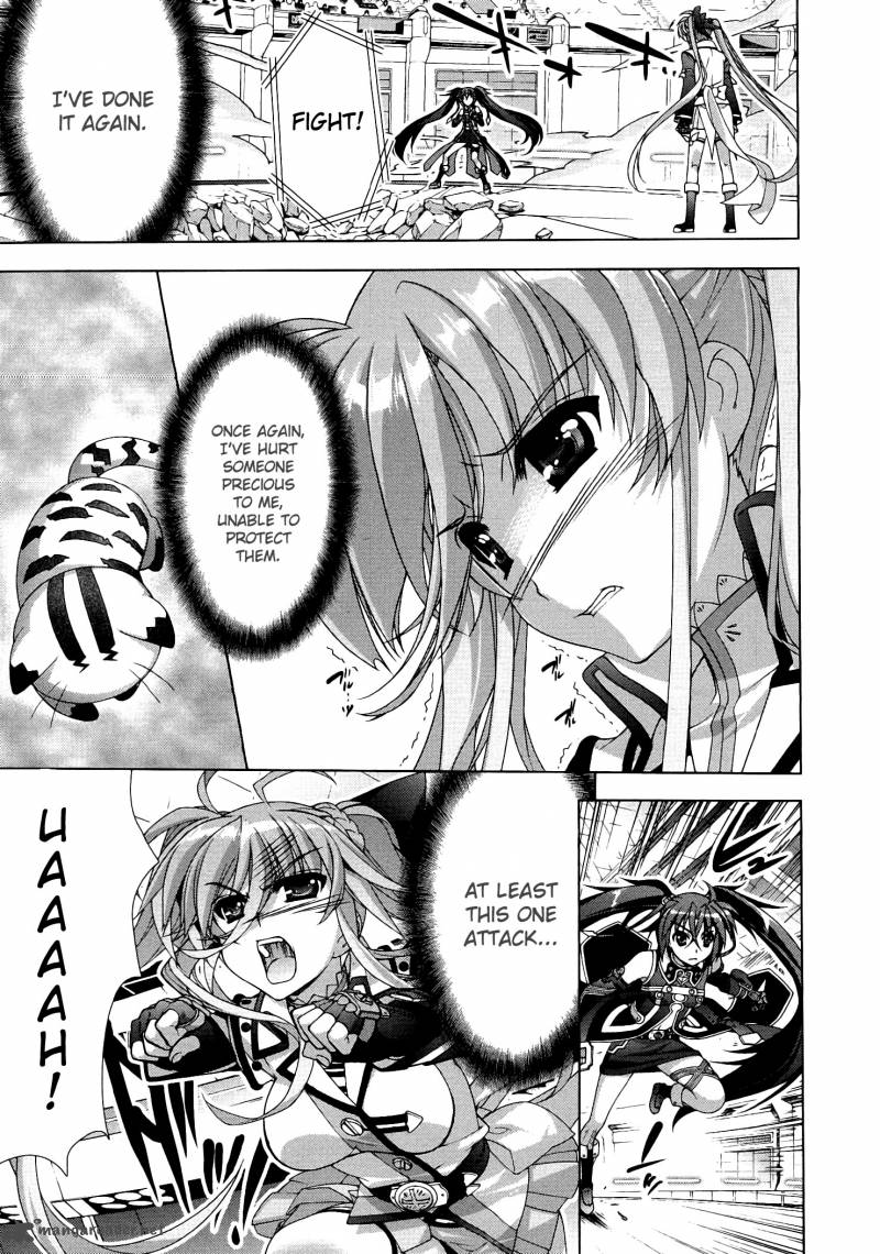 Magical Girl Lyrical Nanoha Vivid 44 23