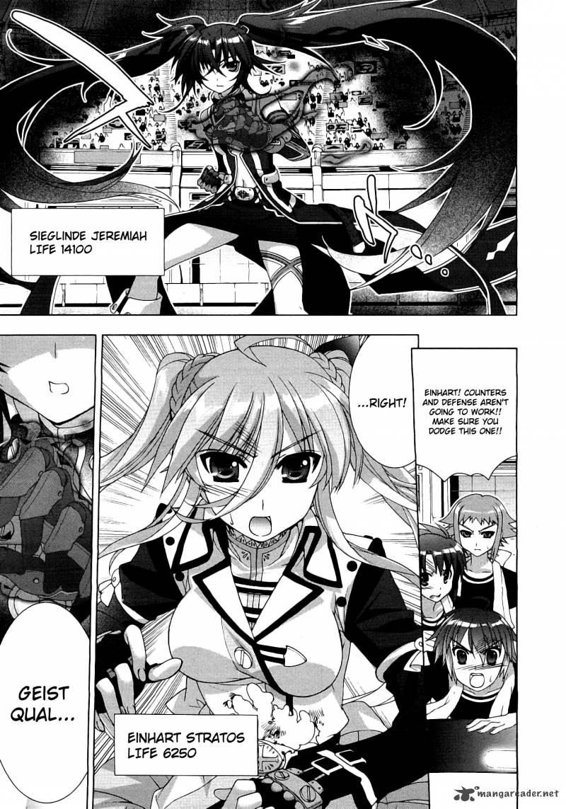 Magical Girl Lyrical Nanoha Vivid 44 6