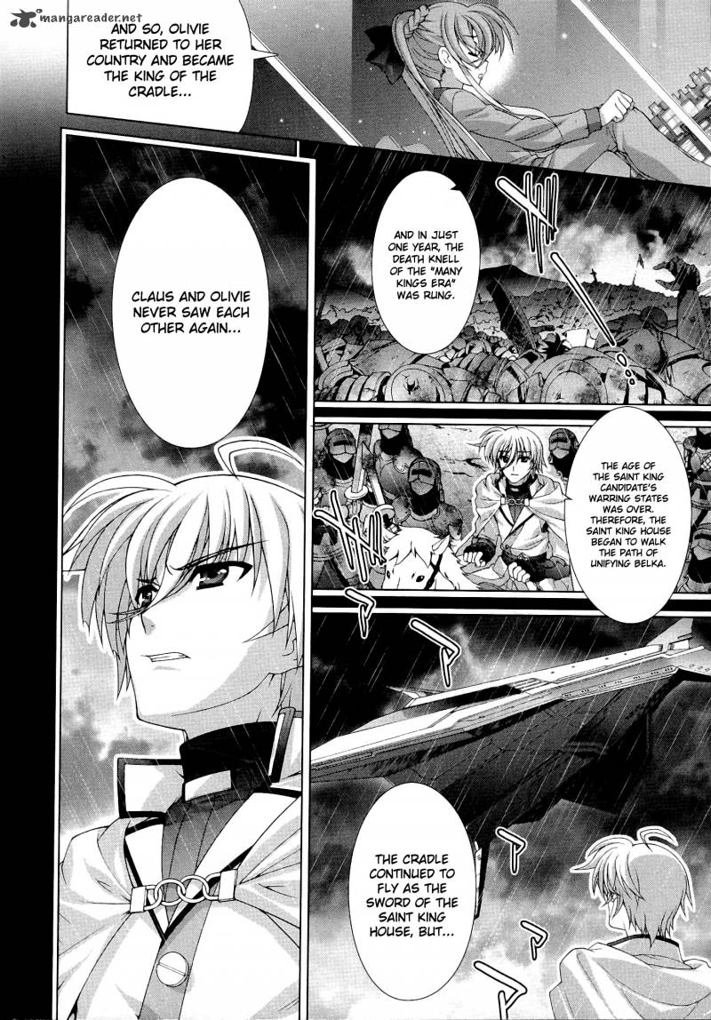 Magical Girl Lyrical Nanoha Vivid 46 17