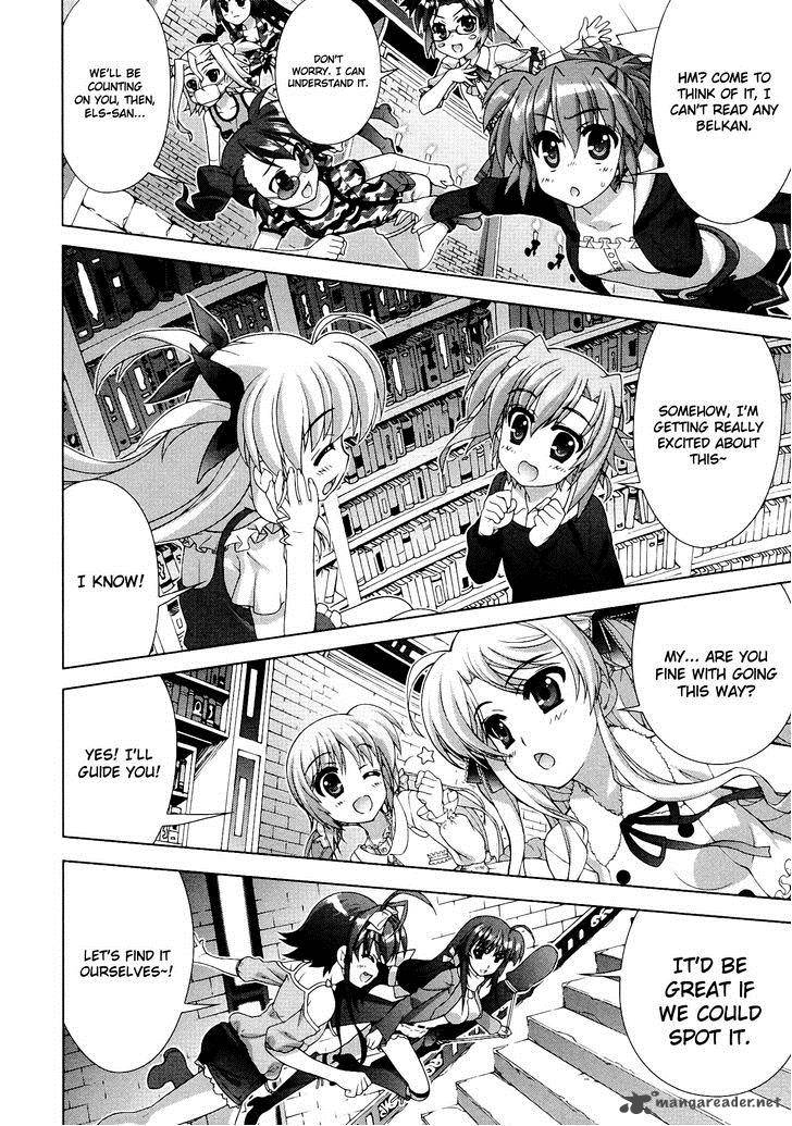 Magical Girl Lyrical Nanoha Vivid 47 26
