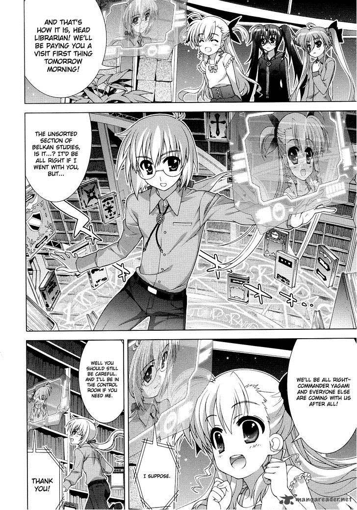 Magical Girl Lyrical Nanoha Vivid 47 4