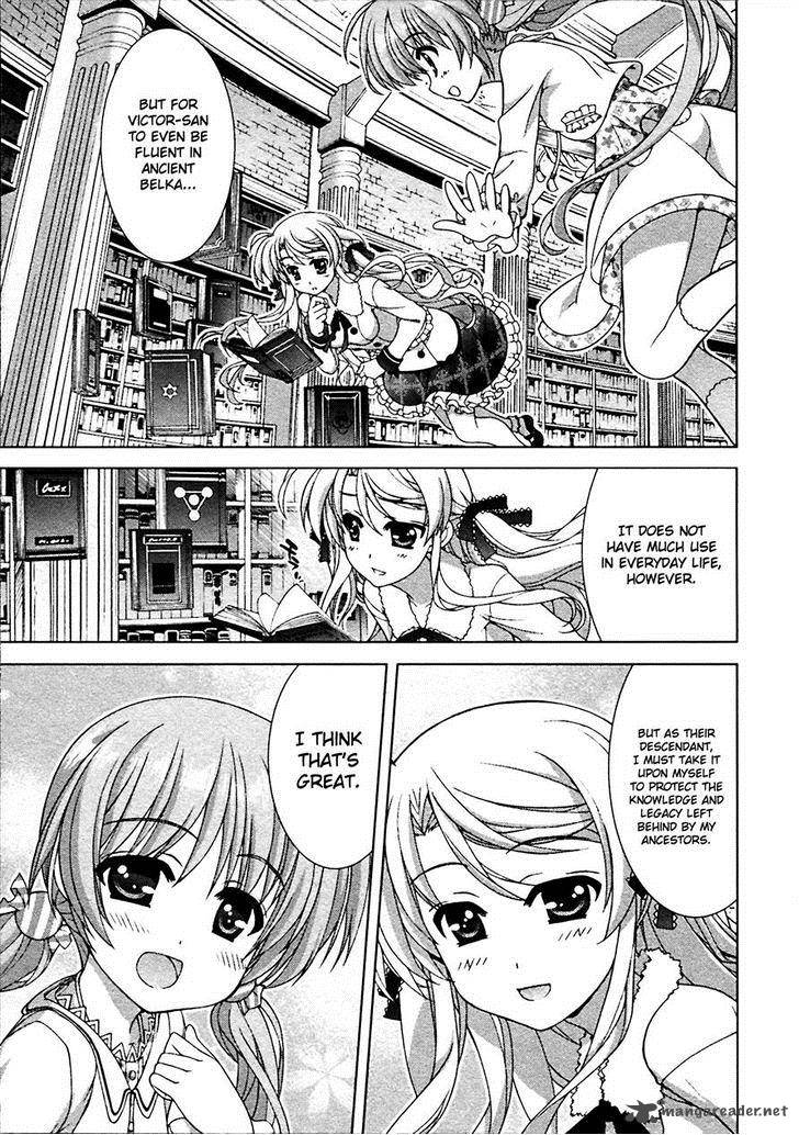 Magical Girl Lyrical Nanoha Vivid 48 10