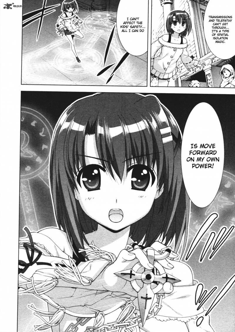 Magical Girl Lyrical Nanoha Vivid 49 18