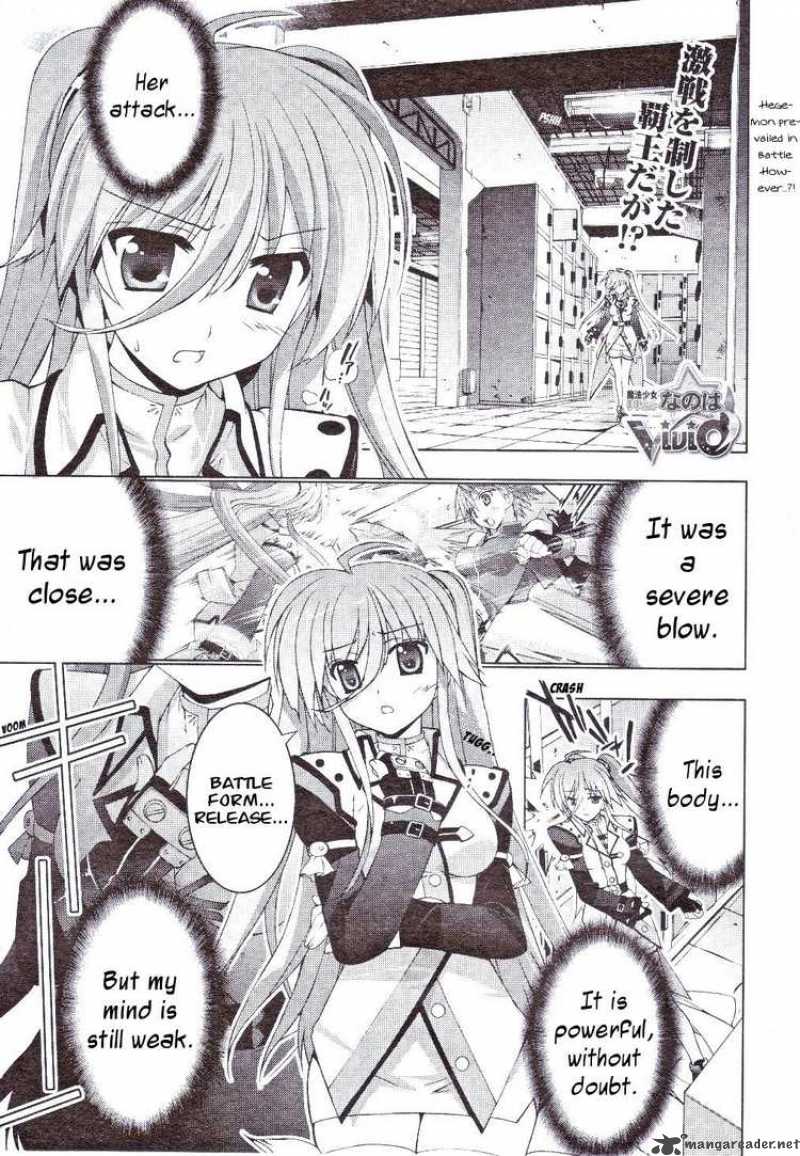 Magical Girl Lyrical Nanoha Vivid 5 2