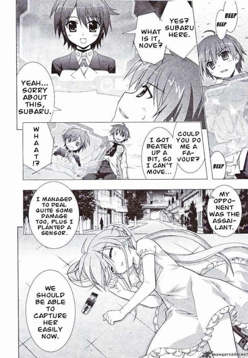 Magical Girl Lyrical Nanoha Vivid 5 5