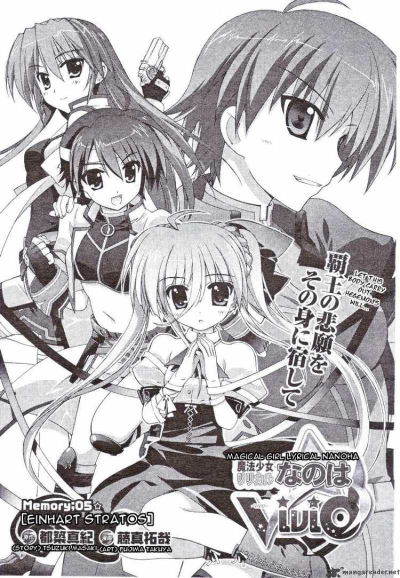 Magical Girl Lyrical Nanoha Vivid 5 6