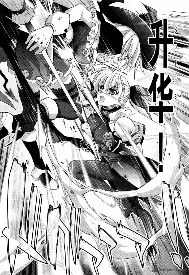 Magical Girl Lyrical Nanoha Vivid 50 25