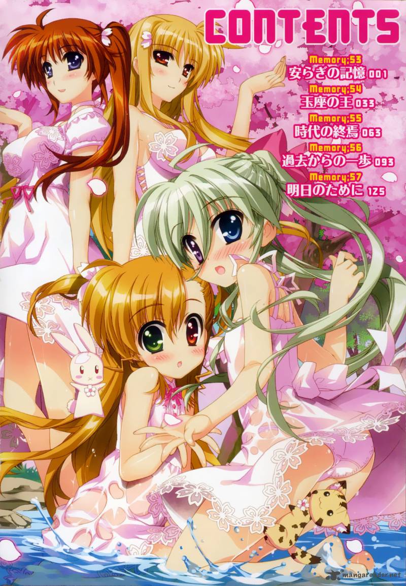 Magical Girl Lyrical Nanoha Vivid 53 3