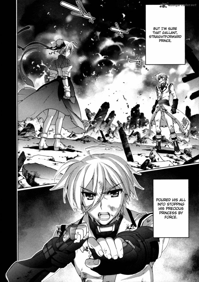 Magical Girl Lyrical Nanoha Vivid 55 12