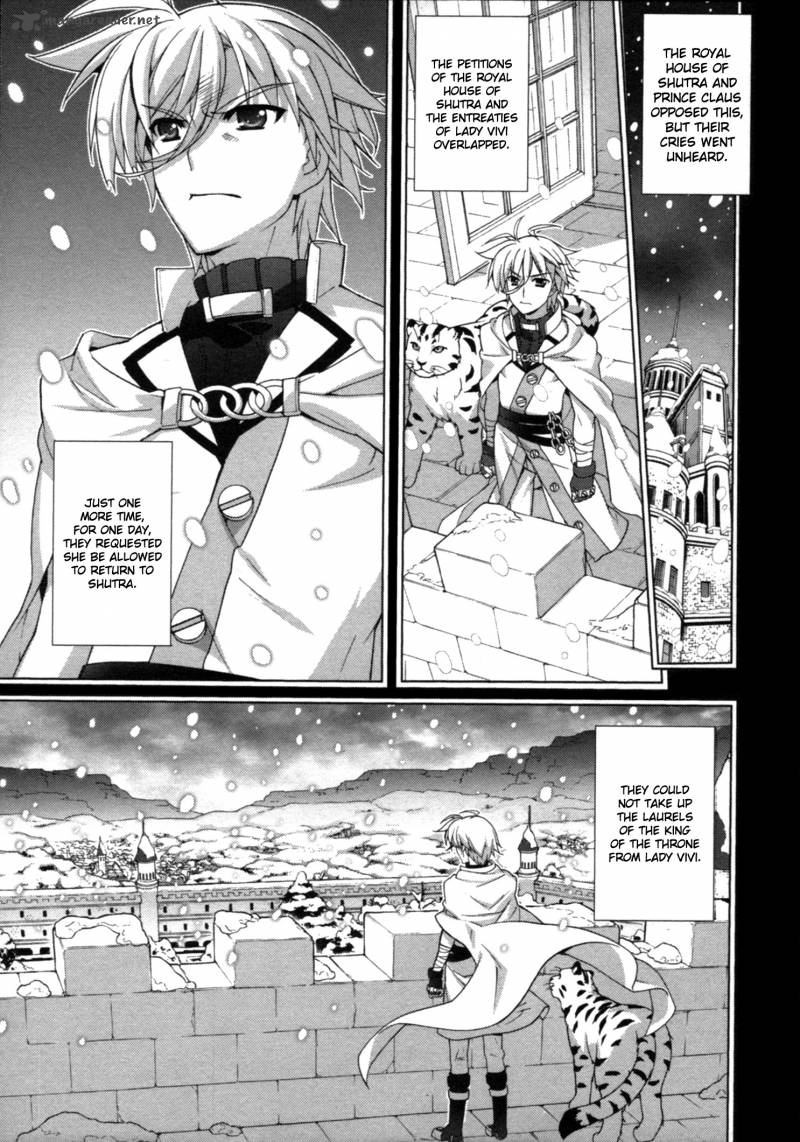 Magical Girl Lyrical Nanoha Vivid 55 9