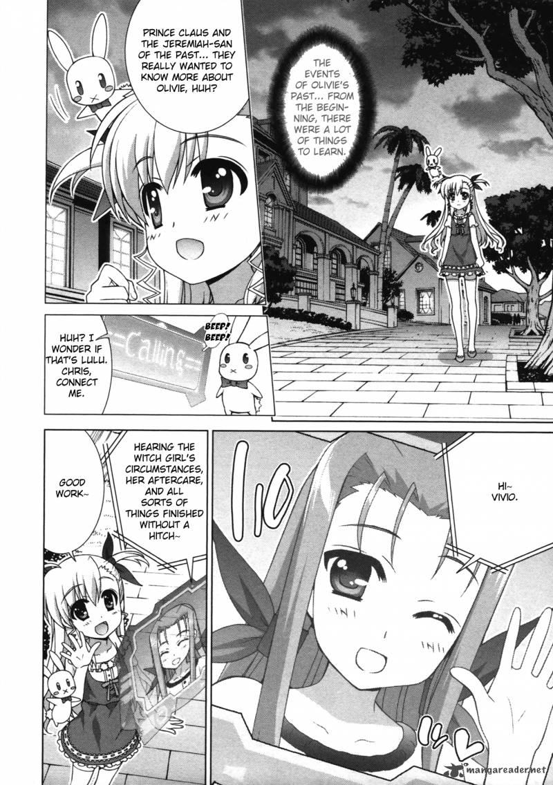 Magical Girl Lyrical Nanoha Vivid 56 21